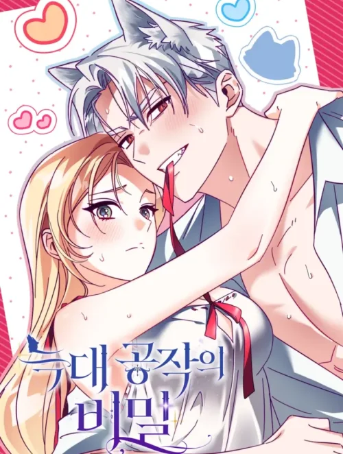 [18+] Bí Mật Của Công Tước Sói