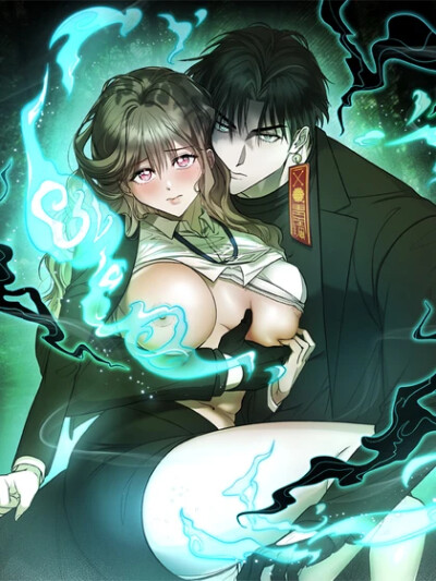 〖18+〗- Yêu Tinh