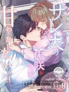 [21+] Em muốn vỗ về người chồng đánh thương.