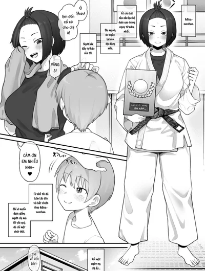502 Bad Gateway