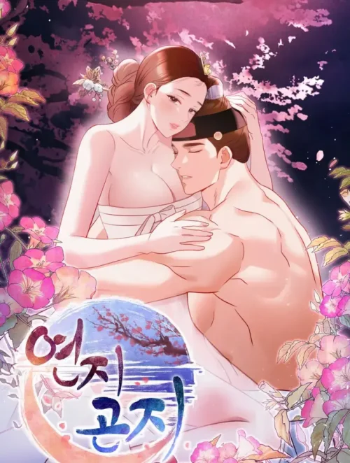 Chấm Đỏ Định Mệnh