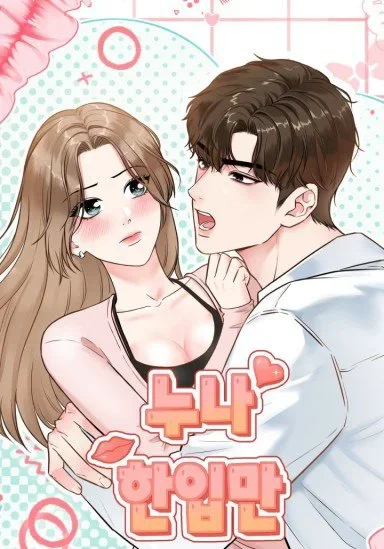 AI Dịch - Chị ơi, cho em một miếng thôi