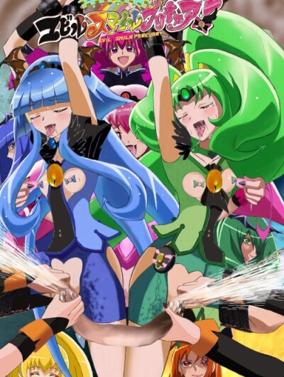 [Ero Tantei Jimusho] Evil Smile PreC*re! Bad End Full Color