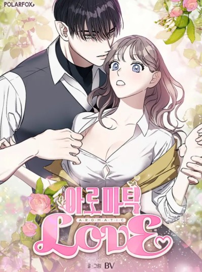 [KHÔNG CHE] [18+] Aromatic Love