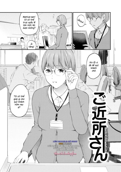 Lời đề nghị của người hàng xóm