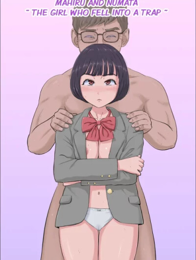 Mahiru to numata, wana ni hamerareta kanojo