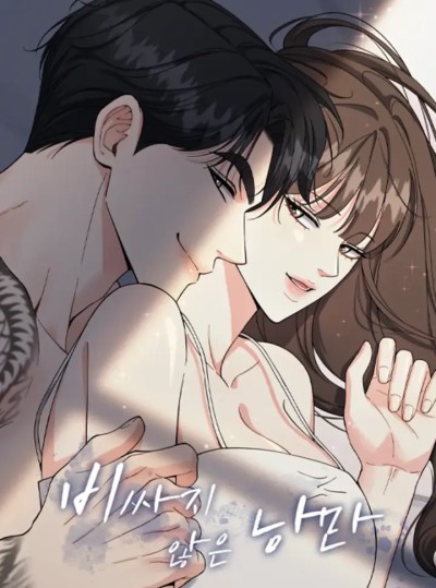 Nhắm Mắt Yêu Luôn