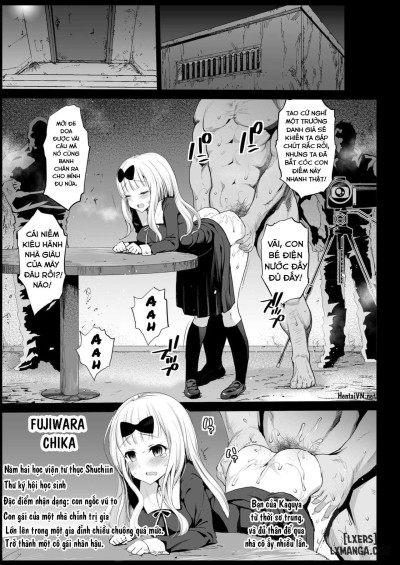 Rape of Kaguyaa
