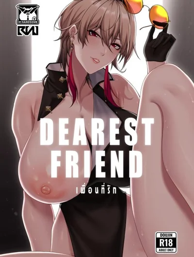 [RVII (Rains)] DEAREST FRIEND