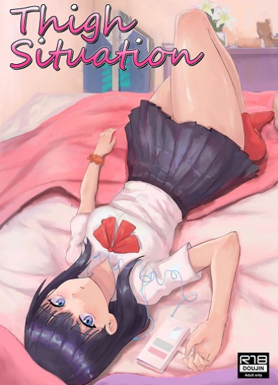 Thigh Situation (SSSS.Gridman)