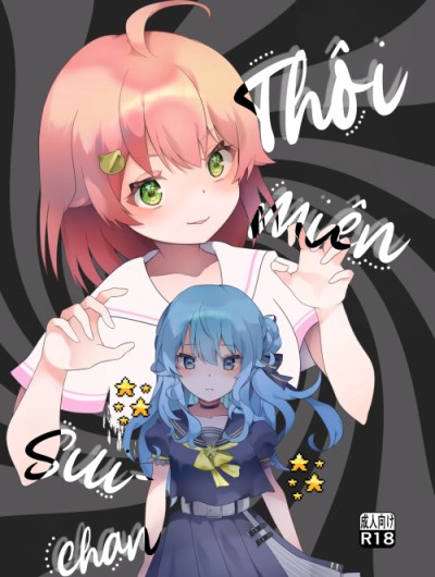 Thôi miên Sui-chan