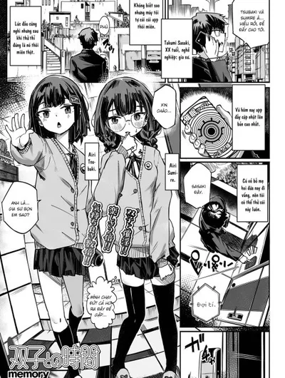 Time with the Twins