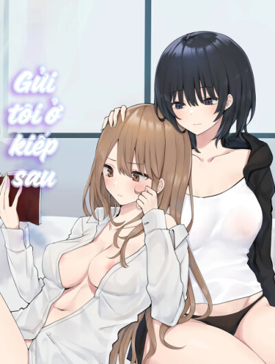 Tsugi no Jinsei no Watashi e